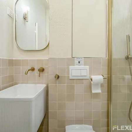 Flexliving - - Germain דירה פריז