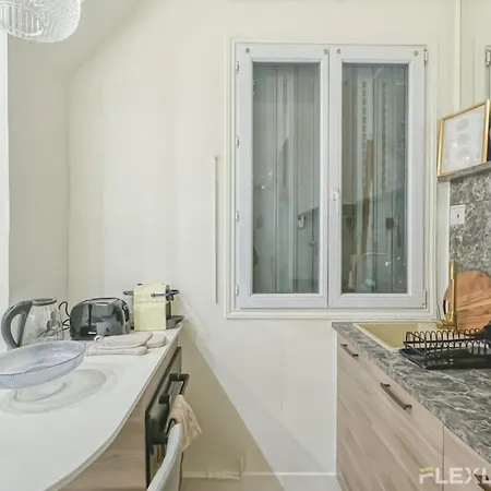 Flexliving - - Germain Апартаменты *
